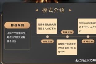 夸张！滕哈赫执教以来，曼联客场打联赛前9战绩1平10负，场均丢3球